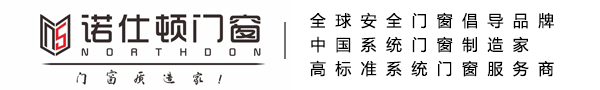 佛山市多爾諾精密機(jī)械制造有限公司